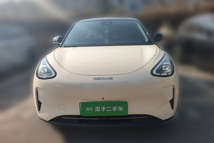 Used Geely Galaxy Geome 2025 UP 410km Exploration+ Edition Front