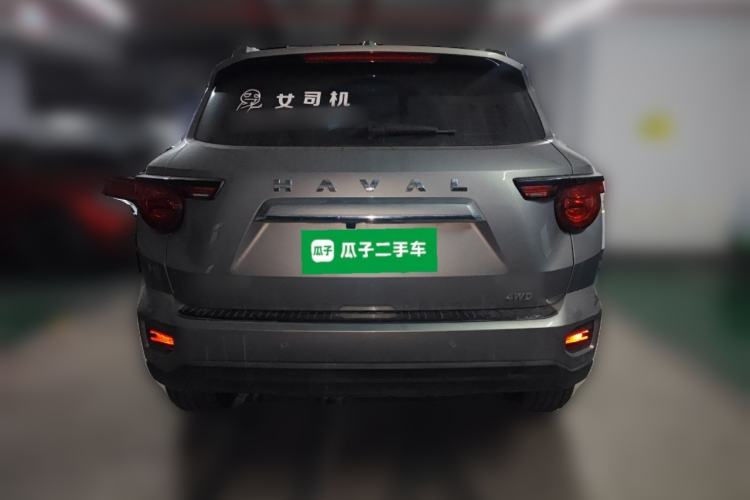 Used Haval H Dog 2023 2.0T All-Wheel-Drive Chaoye Plus Rear