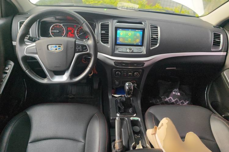 Used Geely Auto Vision 2016 1.5L Manual Happiness Edition Center Console