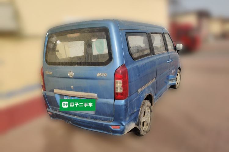 Used Nlmmotor Qiteng M70 2014 1.2L Entry-Level LJ469Q-AE2 Rear Right 45 Deg