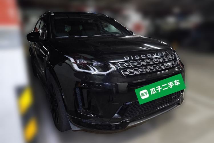 Used Land Rover Discovery Sport 2022 Revised Version 249 PS R-Dynamic S Performance Edition 5 Seats
