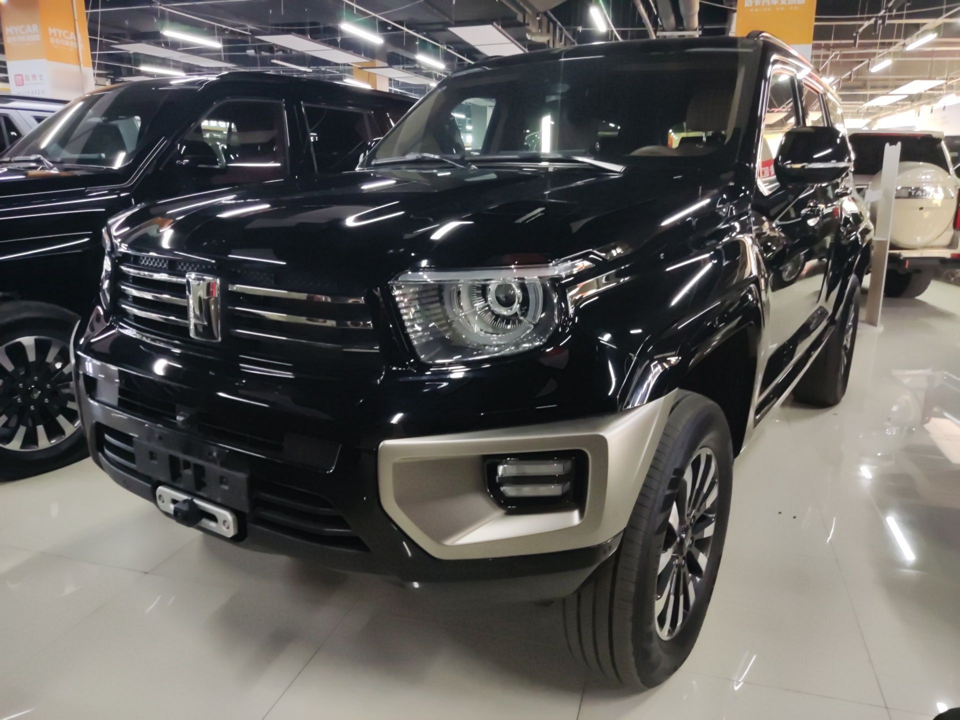 Parte inferior delantera