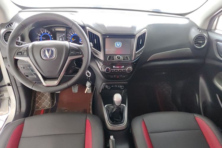 Used CHANGAN CS15 2016 1.5L Manual Luxury Edition Center Console