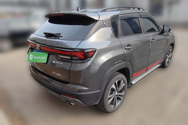 Used Changan CS35PLUS 2022 Blue Whale NE 1.4T DCT Luxury Model