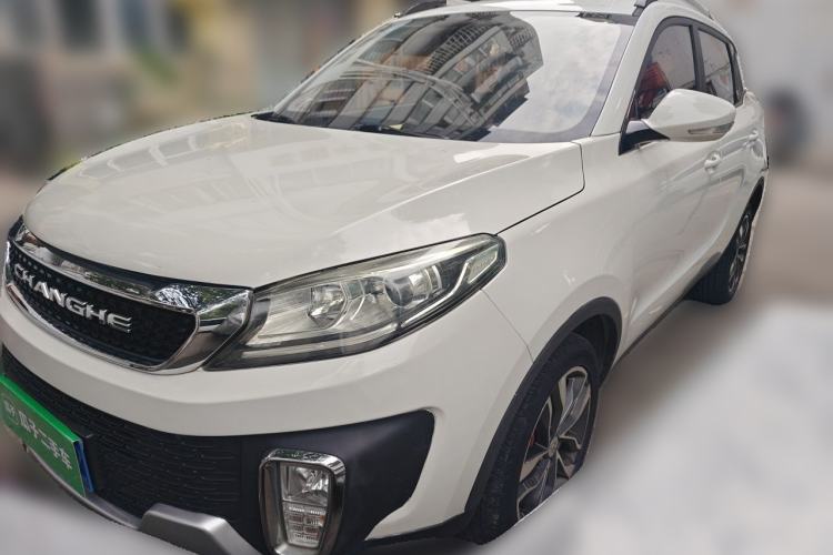 Used BAIC Changhe Q35 2016 1.5L Manual Smart Edition Guazi used car, China used car export, Used car for sale, Used  cars, Cheapest cars for sale