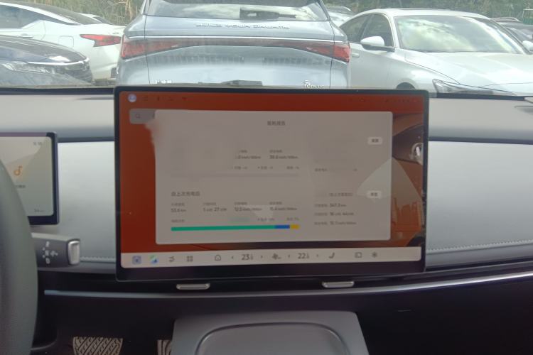 Used Nissan N7 2025 510 Pro