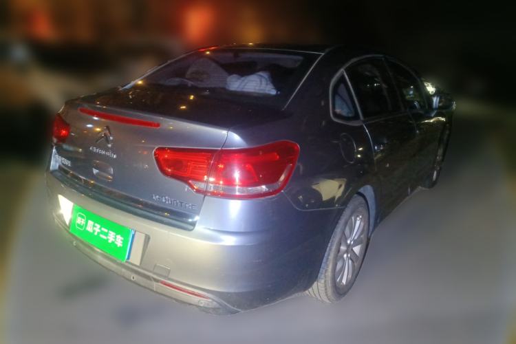 Used Citroen C-Quatre 2013 Sedan 2.0L Manual - Joyful Edition
