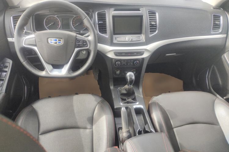 Used Geely Auto Vision 2016 1.5L Manual Happiness Edition