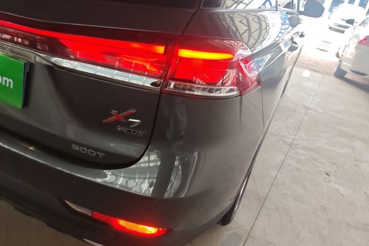 Used CHANGAN OSHAN X7 PLUS 2022 1.5T Blue Whale Edition Automatic Luxury Version