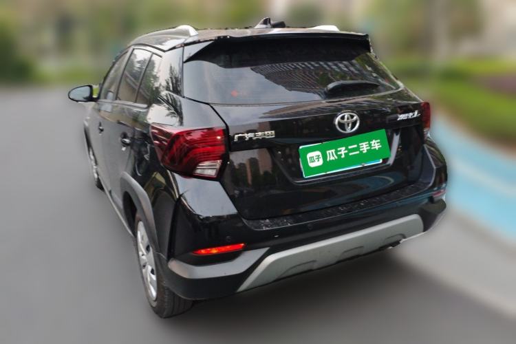 Used Toyota YARiS L Zhi Xuan 2022 X-Trail 1.5L CVT Leading PLUS Edition