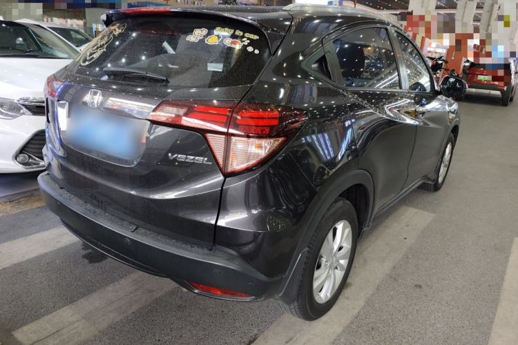 Used Honda Vezel 2018 1.5L CVT 2WD Technology Elite Model