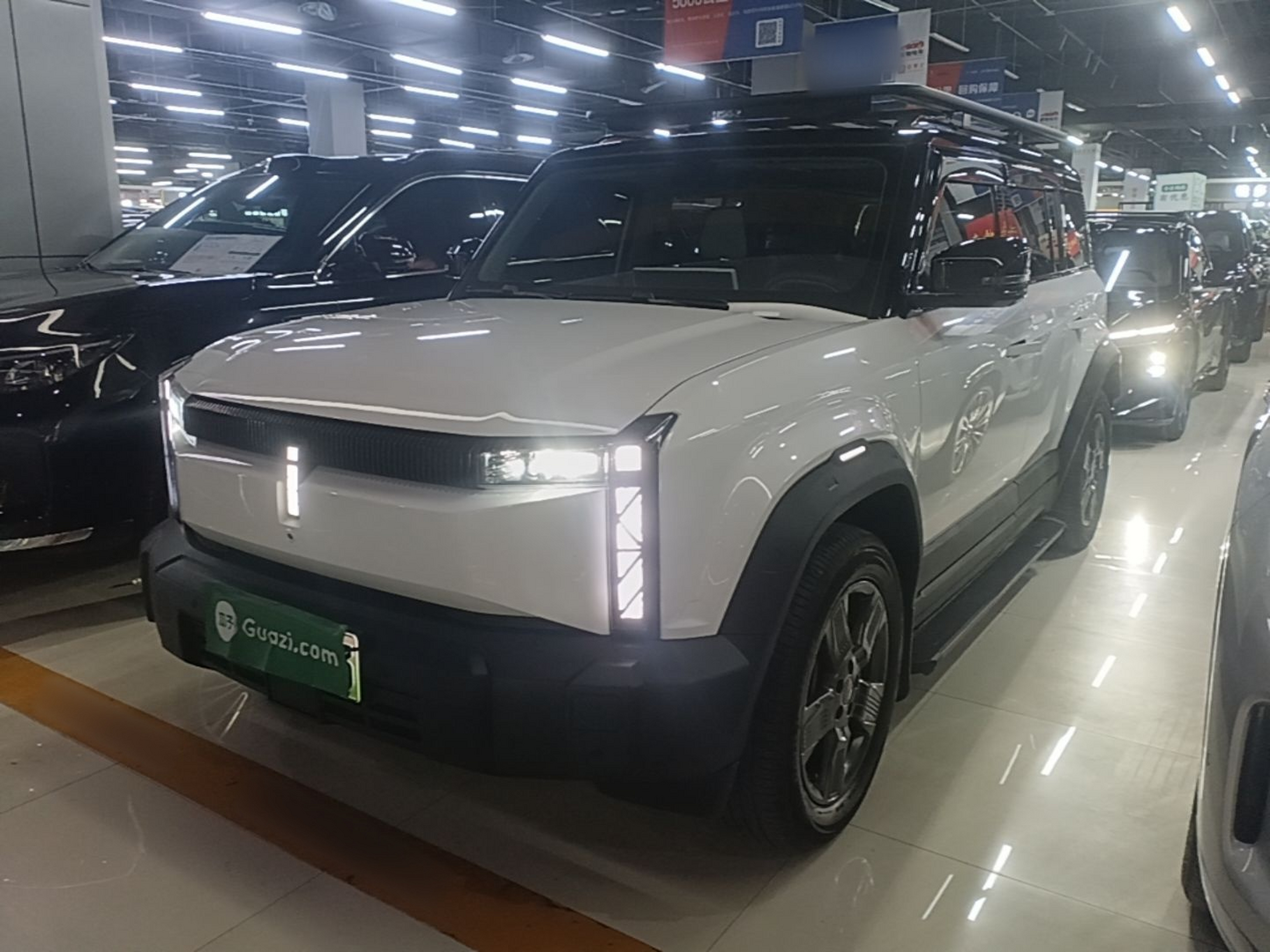 Under Front Bumper