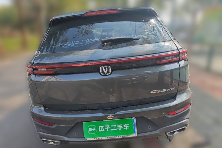 Used Changan CS55PLUS 2021 Blue Whale Edition 1.5T DCT Luxury Model