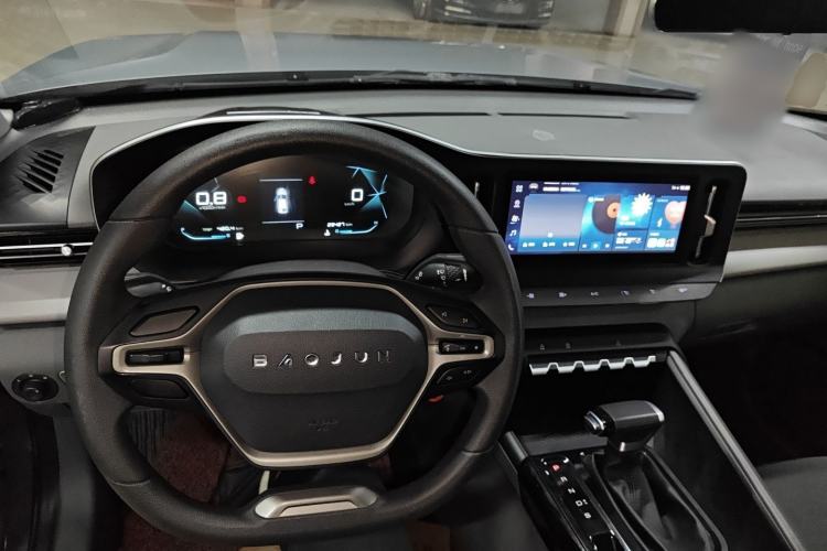 Used Baojun RC-5 2020 1.5L CVT Smart Elite Edition