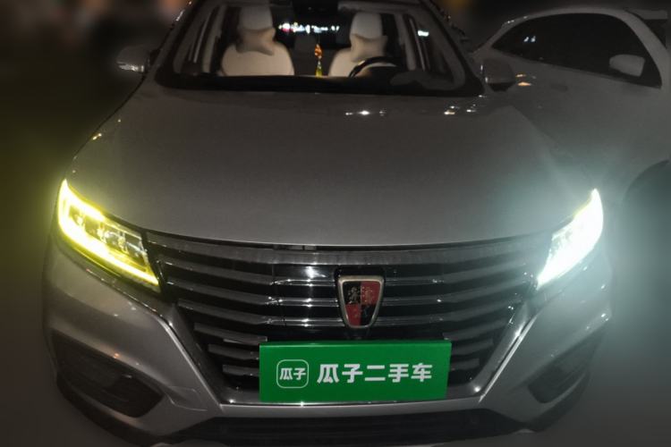 Used Roewe RX5 New Energy 2017 ERX5 EV400 Electric Internet Supreme Edition