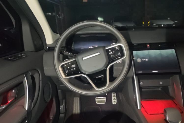 Used Land Rover Discovery Sport 2024 Performance Tech Edition