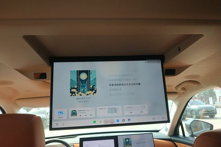 Used Wey Lanshan 2025 Four-Wheel Drive Ultra