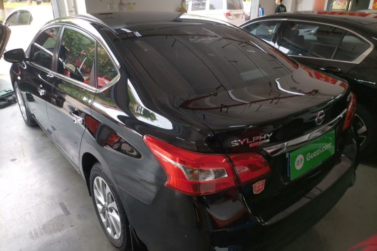 Used Nissan Sylphy 2022 Classic 1.6XL CVT Luxury Edition
