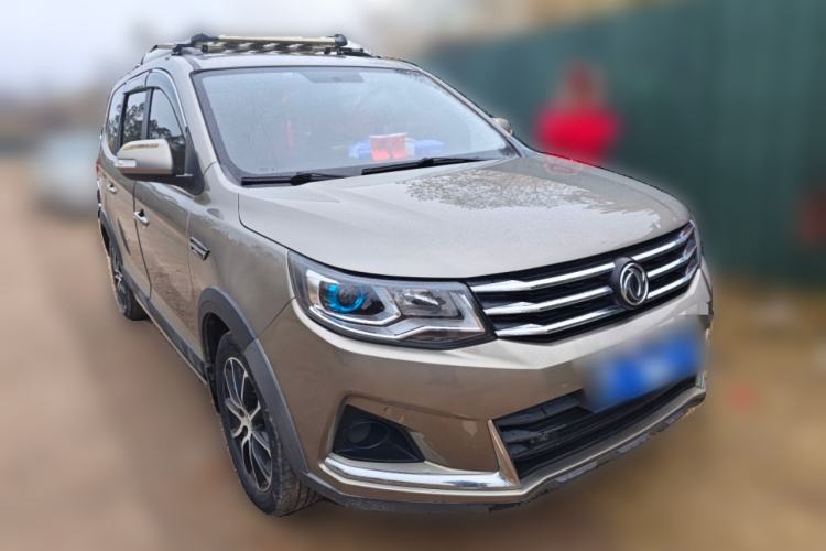 Used FORTHING SX6 2021 1.6L Manual Global Anniversary Edition