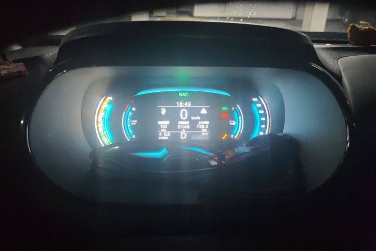 Used Chery New Energy Little Ant 2023 251km True Love Edition Lithium Iron Phosphate