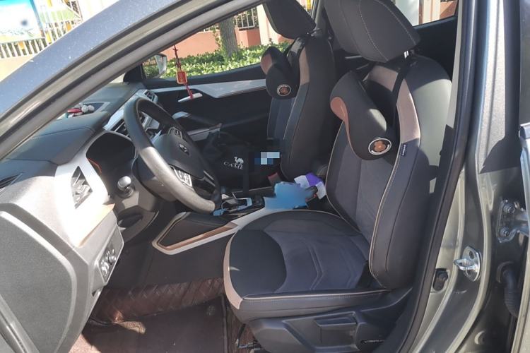 Used SOL E20X 2020 Extraordinary Edition
