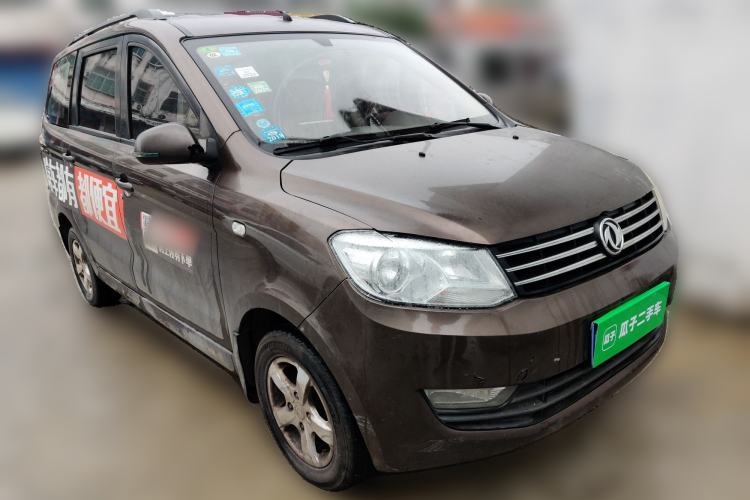 Used Dongfeng Fengon 330 2014 1.3L Manual Utility Version DK13-07