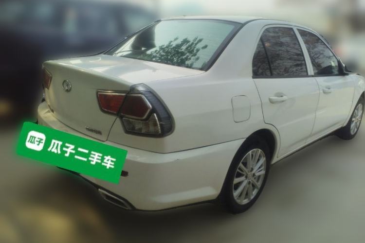 Used Soueast V3 Lingyue 2014 1.5L Manual Happiness Edition Rear Right 45 Deg