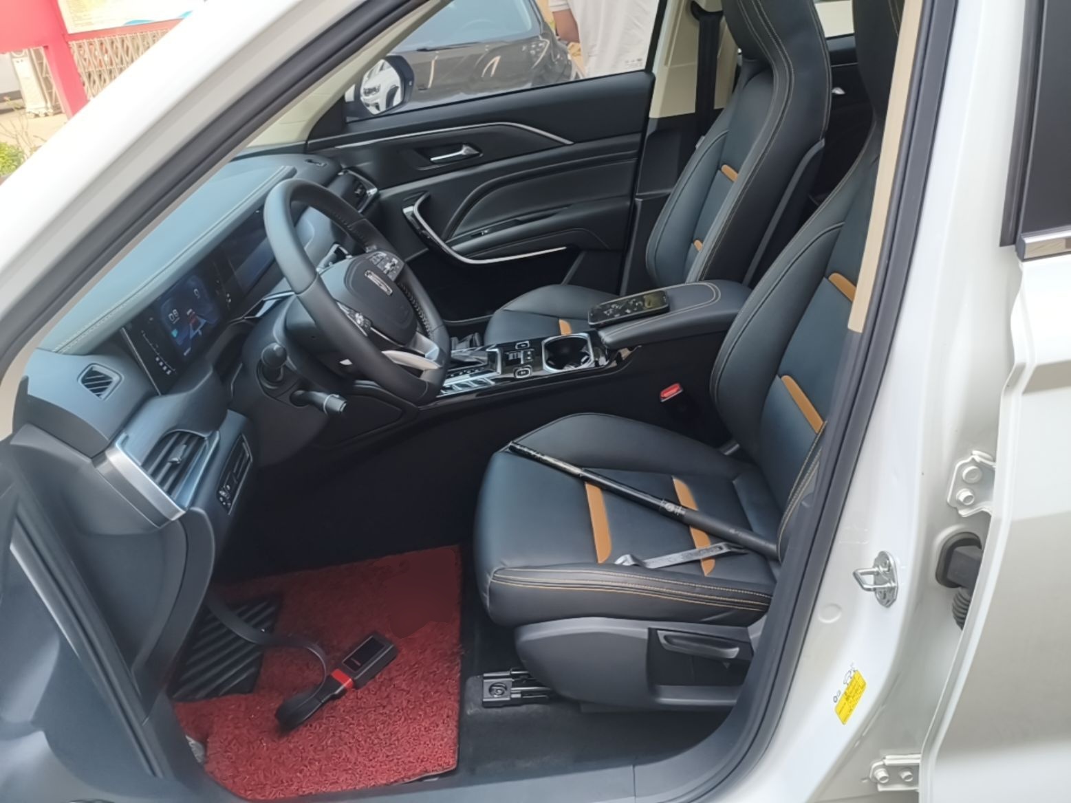 Avant de la voiture