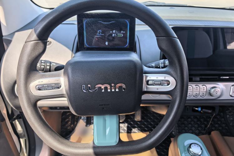 Used Qiyuan Lumin 2022 210km Sweet Edition