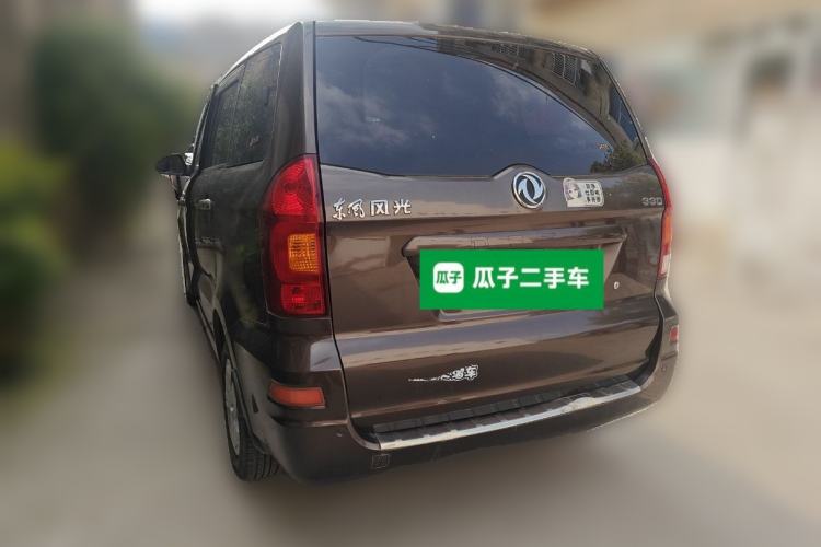 Used Dongfeng Fengon 330 2014 1.5L Manual Utility Version DK15