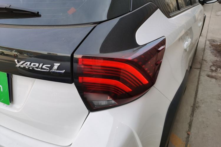 Used Toyota YARiS L Zhi Xuan 2022 X-Trail 1.5L CVT Luxury PLUS Edition