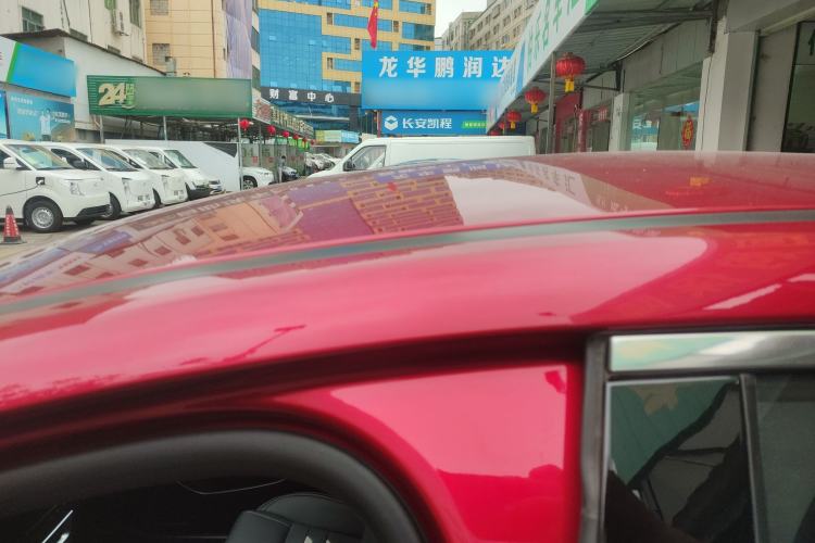 Used BYD Qin Pro New Energy 2018 DM 1.5TI Automatic Smart Connect Dynamic Model Roof