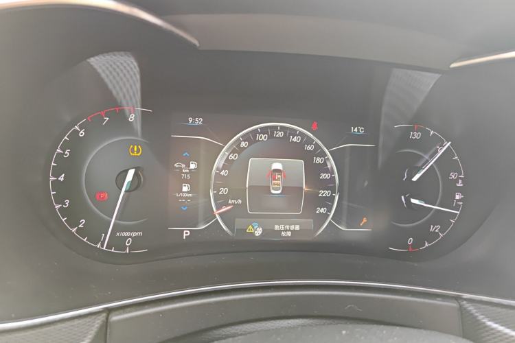 Used BAIC Beijing X5 2018 1.5T CVT New Smart Version China V Emission Standard Instrument Cluster