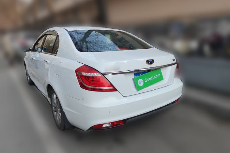 Used Geely Auto Emgrand 2016 Sedan 1.5L CVT Upward Version