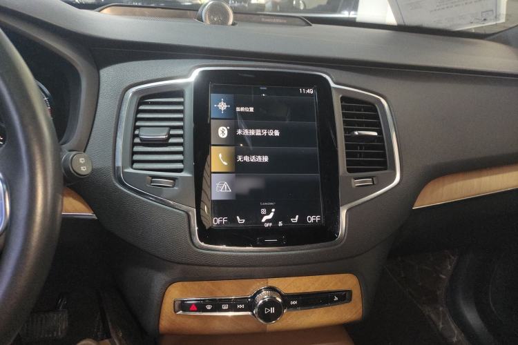 Used Volvo XC90 2021 B5 SmartDrive Luxury Edition 5-seater
