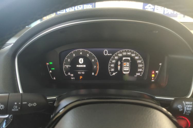 Used Honda Integra 2023 240TURBO CVT Luxury Edition
