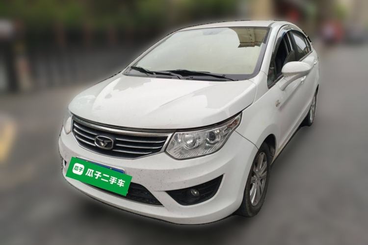 Used Cowin C3 2015 1.5L Manual Gold Diamond Edition