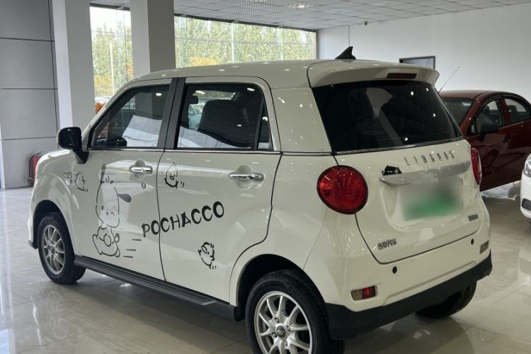 Used LINGBOX LINGBOX 2021 – Cai Wenji Edition
