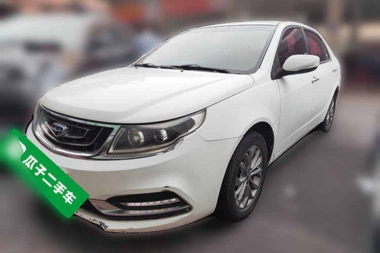 Used Geely Auto Vision 2016 1.5L Manual Happiness Edition