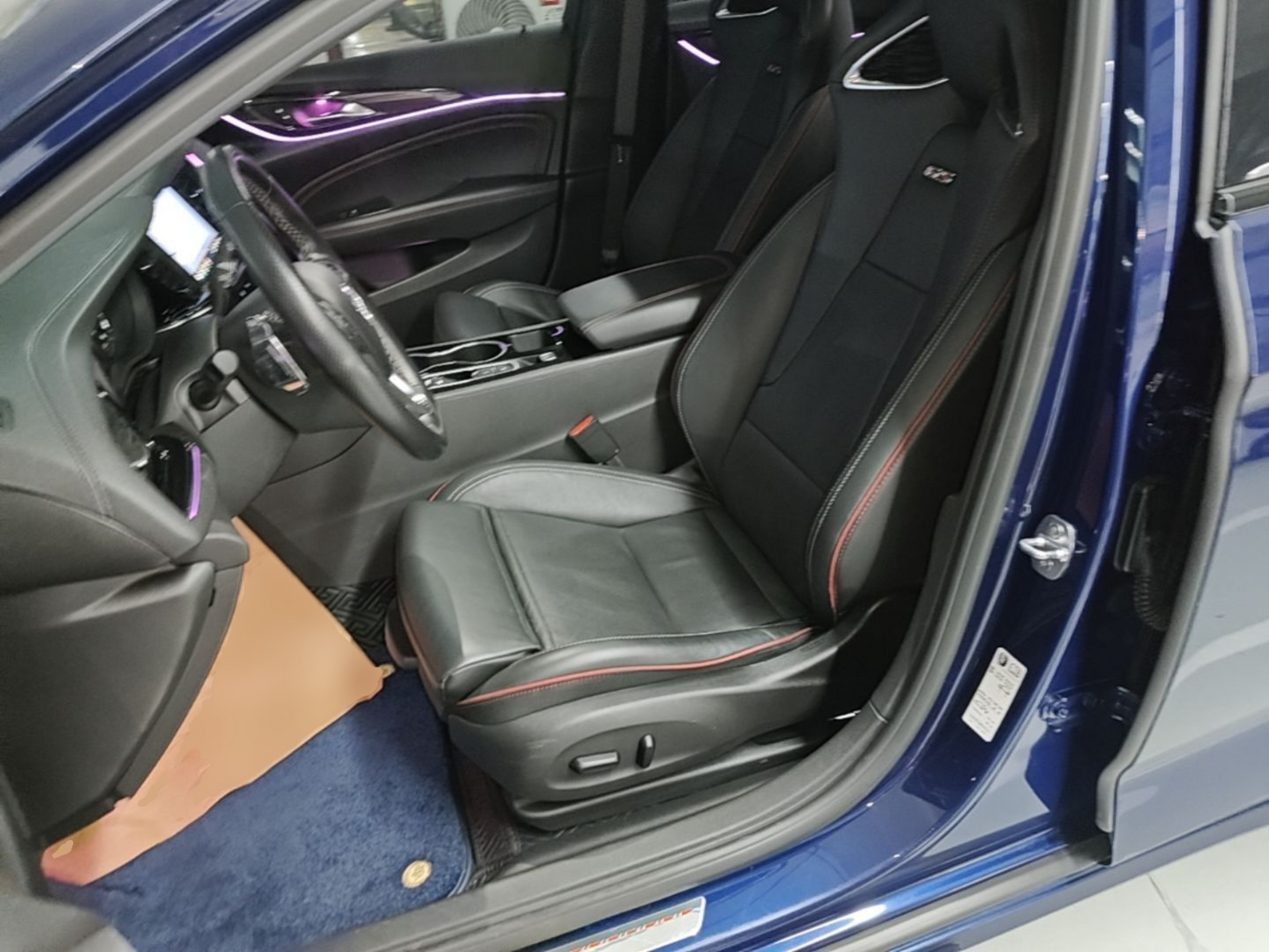 Front Interior