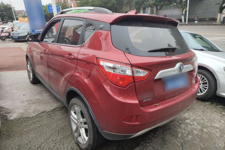 Used CHANGAN CS35 2016 1.6L Automatic Luxury Model China IV Standard