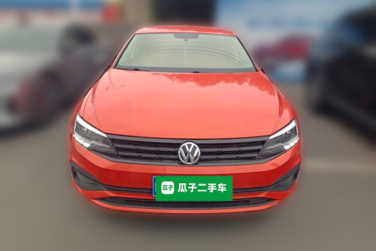 Used Volkswagen Lamando 2021 230TSI DSG Fashion Edition Front