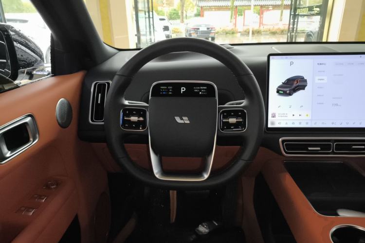 Used Li Auto L9 2024 Ultra Model Steering Wheel