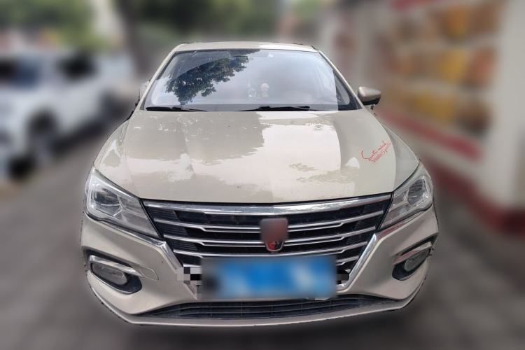 Used Roewe i5 2019 1.5L Automatic 4G Connected Langhao Edition Front