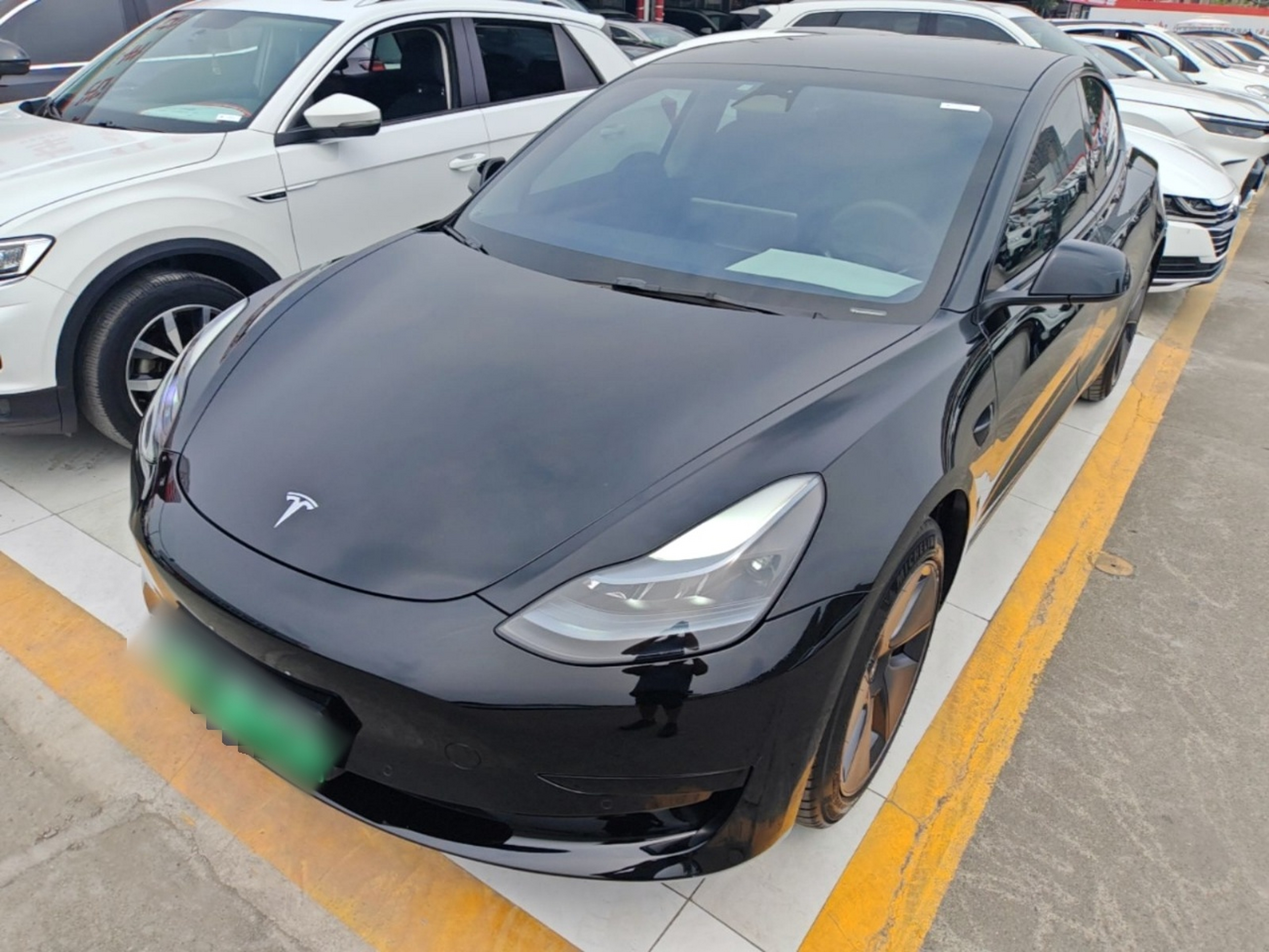 Under Front Bumper