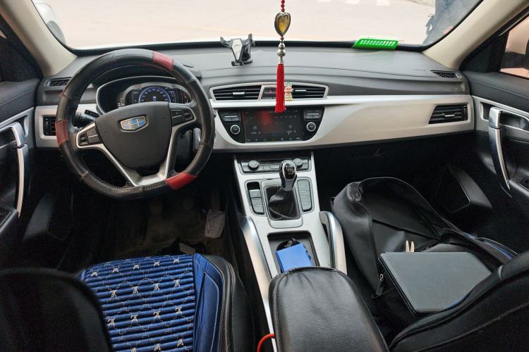 Used Geely Auto Emgrand X7 Sport 2016 2.0L Manual Smart Connect Version
