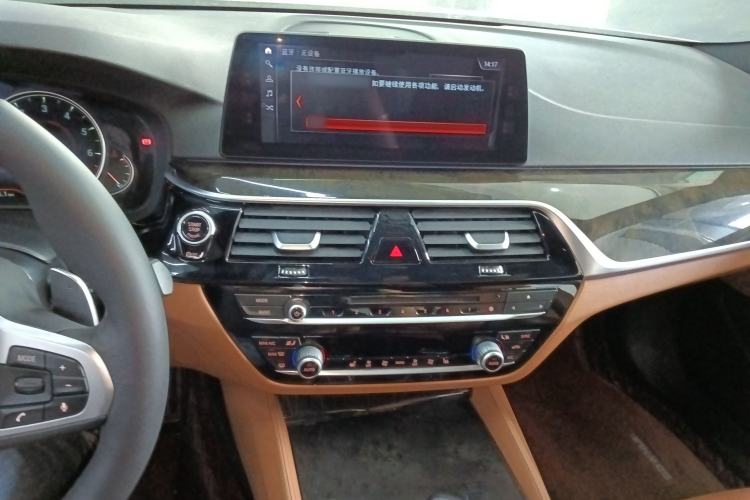 Used BMW 5 Series 2018 530Li Leading Model M Sport Package
