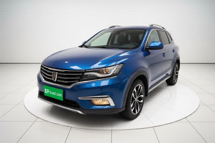 Used Roewe RX5 2016 20T Two-Wheel Drive Automatic Internet Smart Edition Guazi used car, China used car export, Used car for sale, Used cars, Cheapest cars for sale