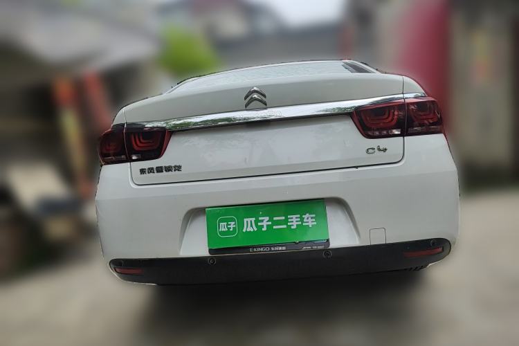 Used Citroen C4 Sega 2018 1.6L Manual Comfort Model
