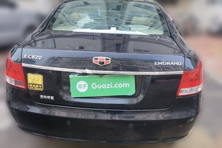 Used Geely Auto EC8 2011 2.0L Manual Comfort Edition